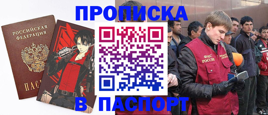 форма 3 в Кемерово